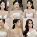 w.13 - 웨딩메이크업 멥시 계약 후기