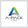 에이팩(A-Pack)