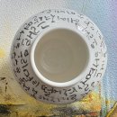 오희숙캘리아트