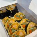 키토김밥은 바르다김선생 수지구청점 배달후기