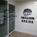 더 케이오짐 이미지