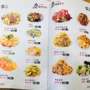 건대양꼬치거리 이미지