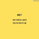 밤빗 이미지