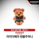 콜리스 이미지