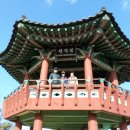 원적산길 이미지