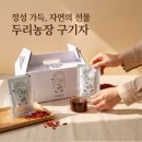 효도농장 이미지