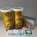 제일약국 | 울산 창고형 약국 후기｜제일큰약국 후기와 근처 맛집 의령소바 리뷰까지