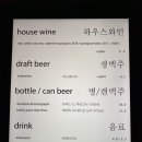 엉클피자 이미지