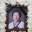 김제우석대장례식장