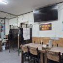 명품짬뽕나라 이미지