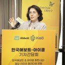 분당본내과의원 이미지