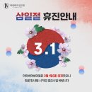 아이비의원 이미지