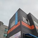 현대카프라자 이미지