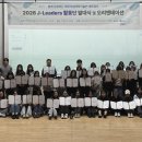 J 전자신문