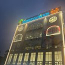 GS25 기흥농서점 | 신상 용인 대형카페 포레스트아웃팅스 아이와 함께 좋아요