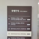 서현도서관 문화예술 사랑방 이미지