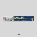 허브디자인 이미지