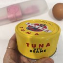 도시락폭탄 | 호주 점심 도시락 추천! 단백질 폭탄! 시레나(Sirena) 참치 위드 빈스 솔직 후기