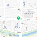 컴포즈커피 고창터미널점 이미지