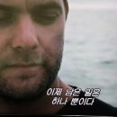 원위크