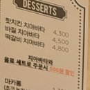 솔카페(Sol Cafe) 이미지