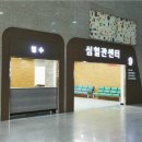 부산광역시의료원 이미지