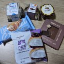 육층한의원 | 기형아검사,대전 미즈여성병원 조리원 예약,현대 태아보험 가입,허리통증 한의원,영양제 구입,여전한 토덧)