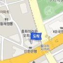구리돌다리정형외과의원 이미지