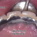 뉴욕리더스치과 이미지