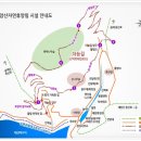 7월 추천 여행지 - 제암산 자연휴양림 ! 힐링여행 ! 이미지