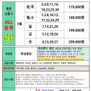 롯지펜션 이미지