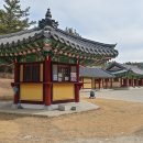 사육신 공중화장실 이미지