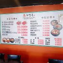 소장군 이미지