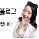 카페봄봄천곡점 이미지