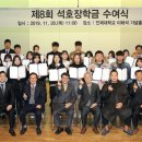 인제대학교 일반대학원 이미지