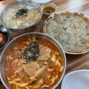 장  계 | 강릉 현지인 맛집 강릉홍가네옹심이 장칼국수 감자전 솔직 후기
