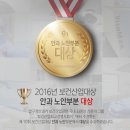 백안과의원 네이버블로그