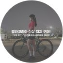 두두카페 - 유성구 은구비로155번안길 68 | 두두카페