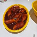 빨떡옛날빨간떡볶이