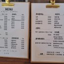 단곰카페 네이버블로그