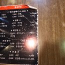 남포1 이미지