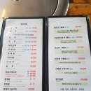 하늘에바다에