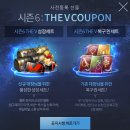 브이(V)6