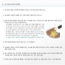 한솔장례식장 이미지