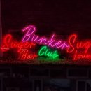 BUNKER PC | [LED네온사인 주문제작] 위스키 먹기 좋은날이네~ Bunker Club Suger Bar Suger Launge 제작후기