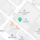GS25검단블루텍점 네이버블로그