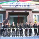 유곡마을회관 이미지