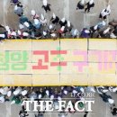 2025 청양 고추 구기자 축제(제26회) 이미지