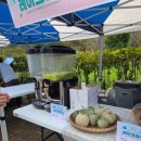 두진농장 이미지