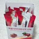 (주)아로마에프아이 이미지